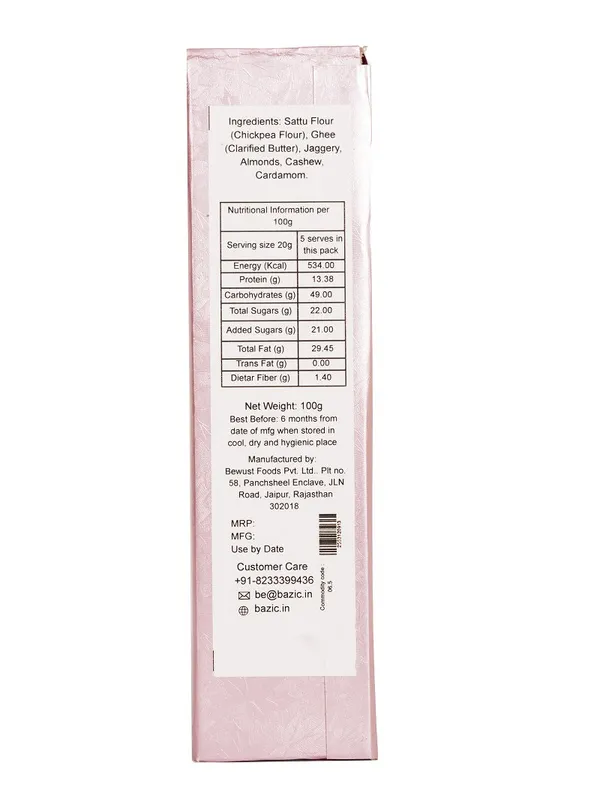 Premium_Sattu_Jaggery_Ghee_Barfi_100G_And_Ragi_Jaggery_Ghee_Laddus_100G